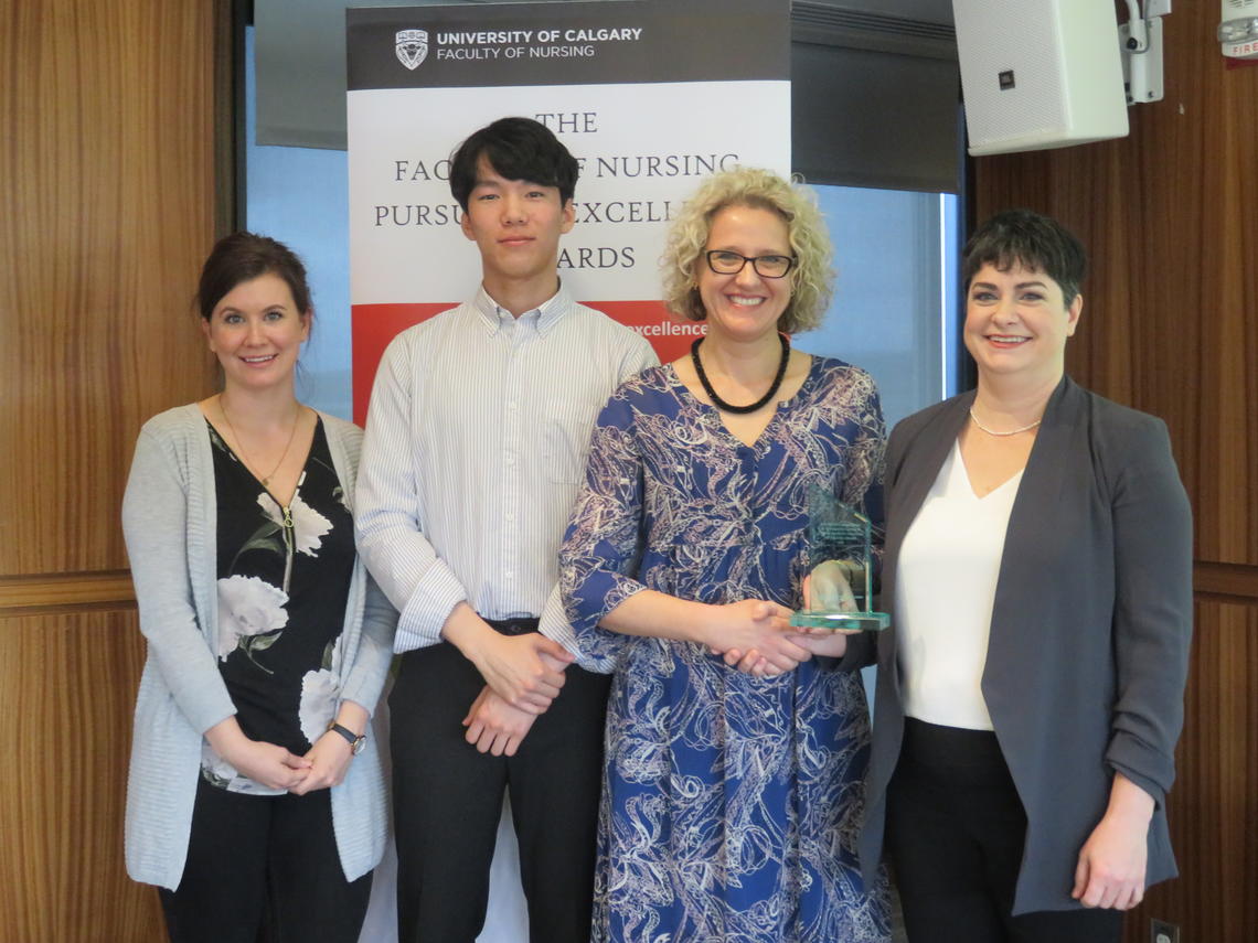 2019 Undergraduate Teaching Excellence Award