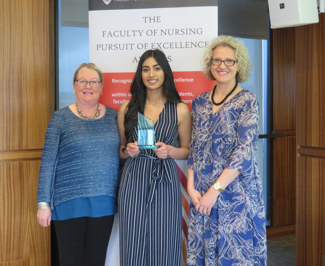 2019 Inspirational Undergraduate Student Award