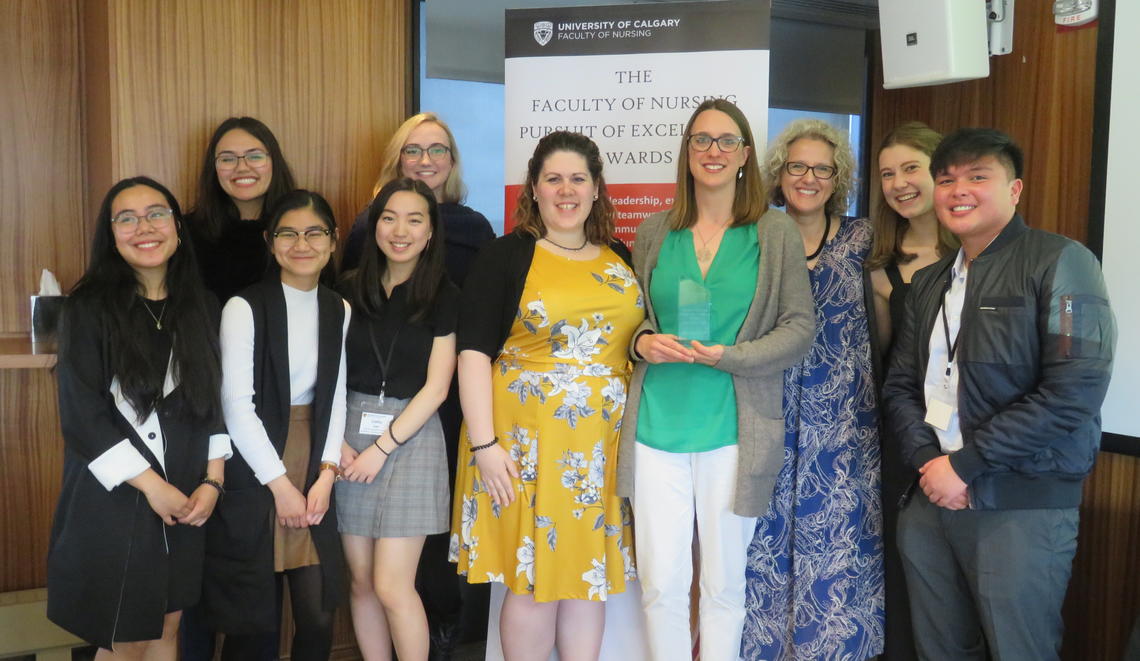 2019 Outstanding Team Award