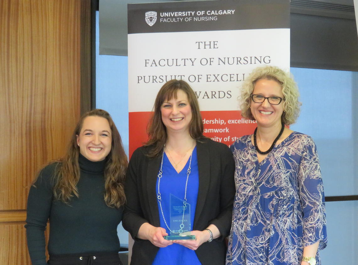 2019 Committee's Choice Award